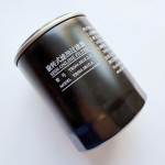 Фільтр масляний гідравлікиFoton Lovol 504 TB504.581E.2