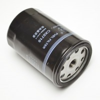 Фильтр топливный CX0710 (CX0708, CX7085, CX70100)