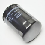 Фильтр топливный CX0710 (CX0708, CX7085, CX70100)