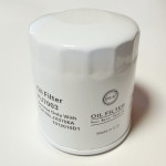 Фільтр масляний JX0706A