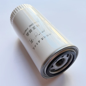 Фильтр масляный JX0818A