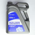 Масло моторное полусинтетическое LOTOS SAE 10W-40 Diesel (5L)